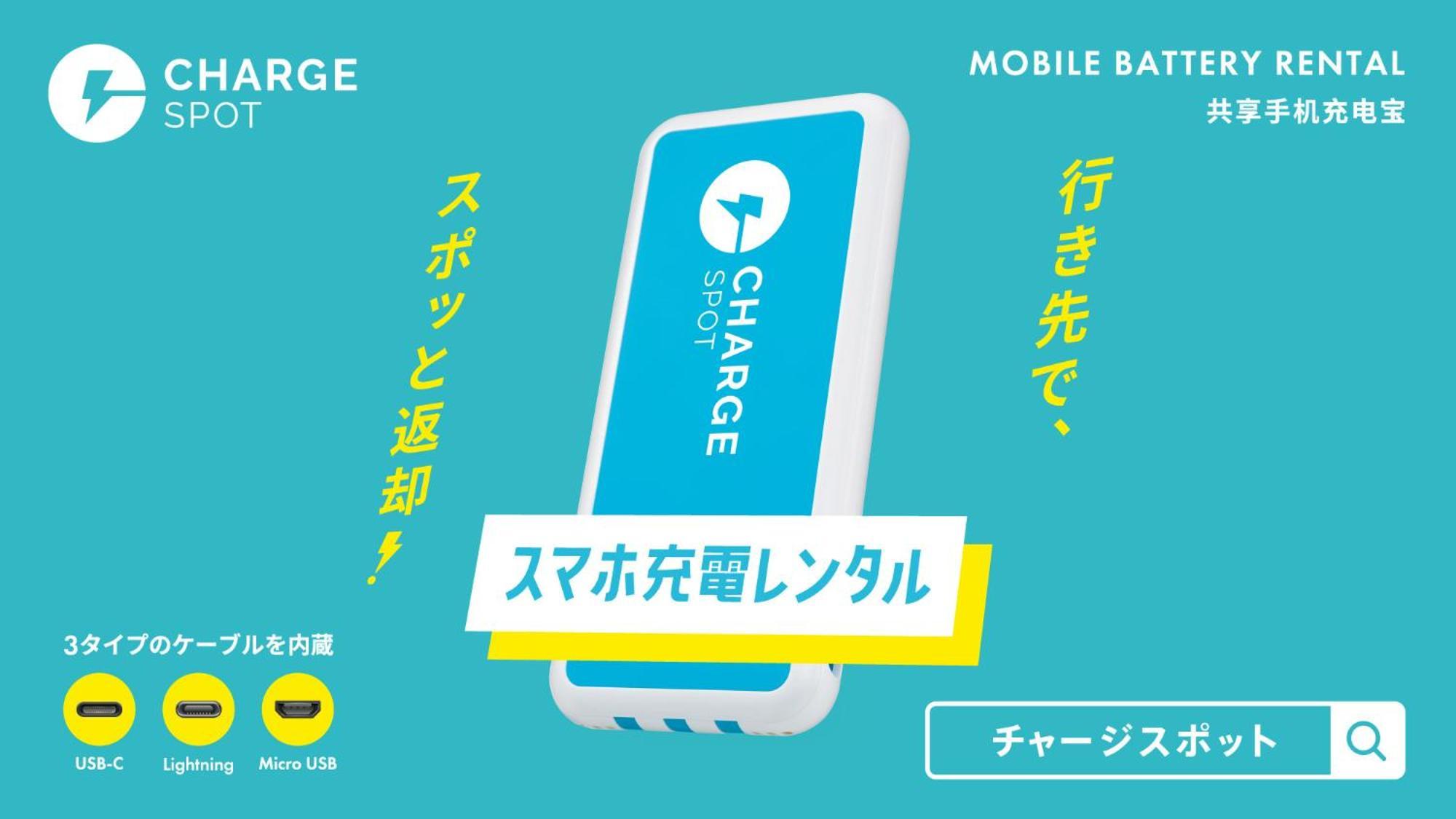 Toyoko Inn Niigata Ekimae Exteriör bild