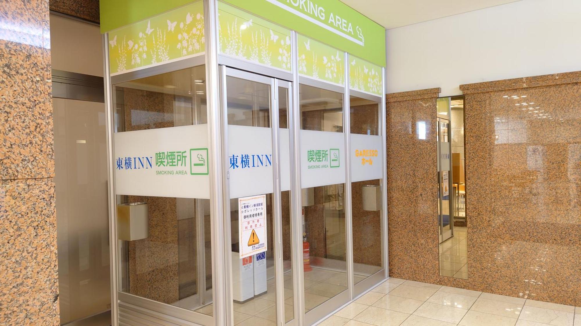 Toyoko Inn Niigata Ekimae Exteriör bild
