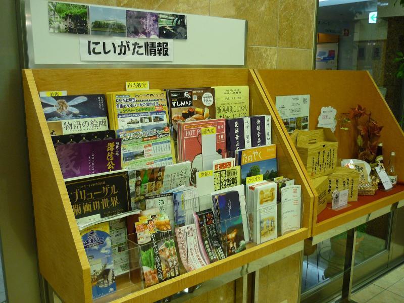 Toyoko Inn Niigata Ekimae Exteriör bild
